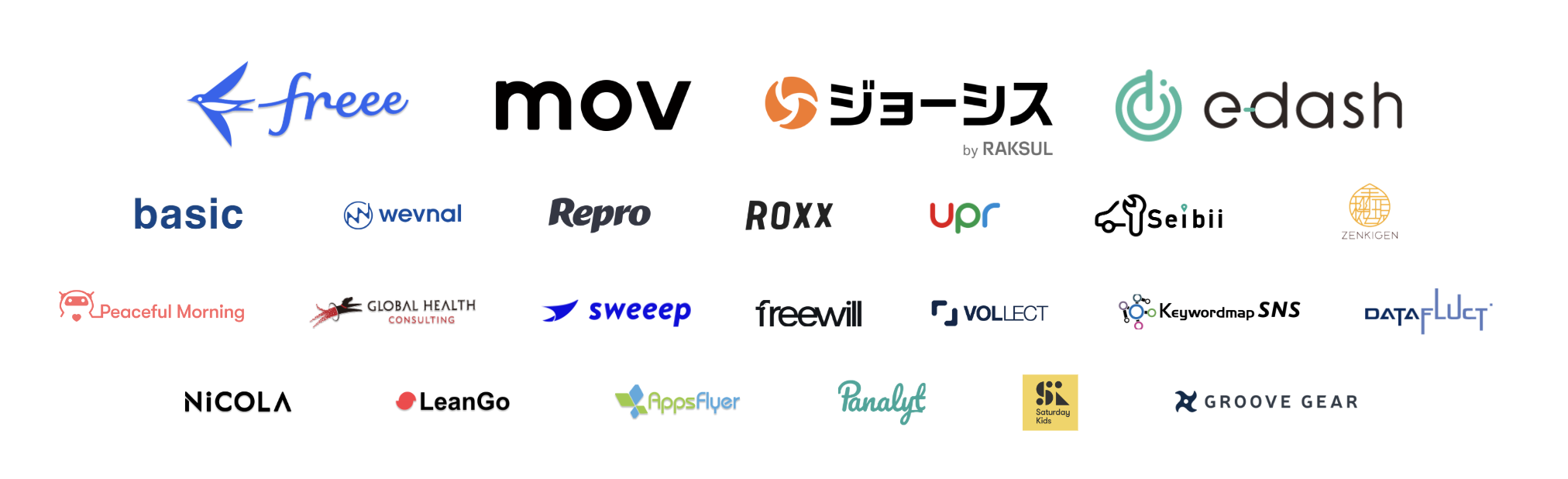 導入企業ロゴ